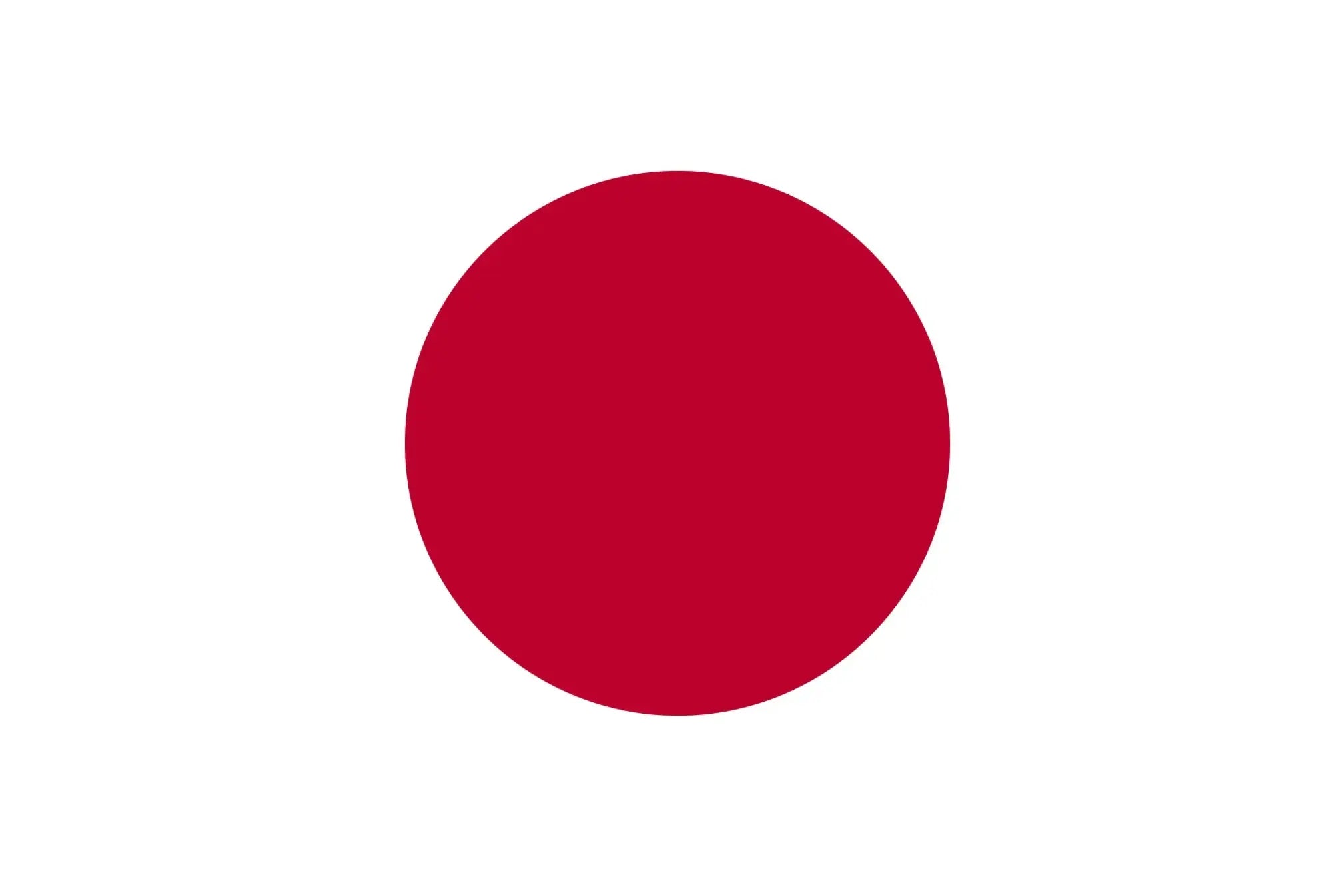 Produits scellés Japonais - GradeTen