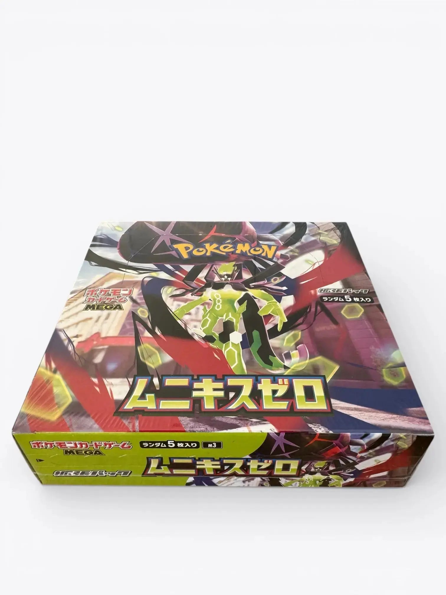 Display - Munikis Zero - M3 - Japonais GradeTen