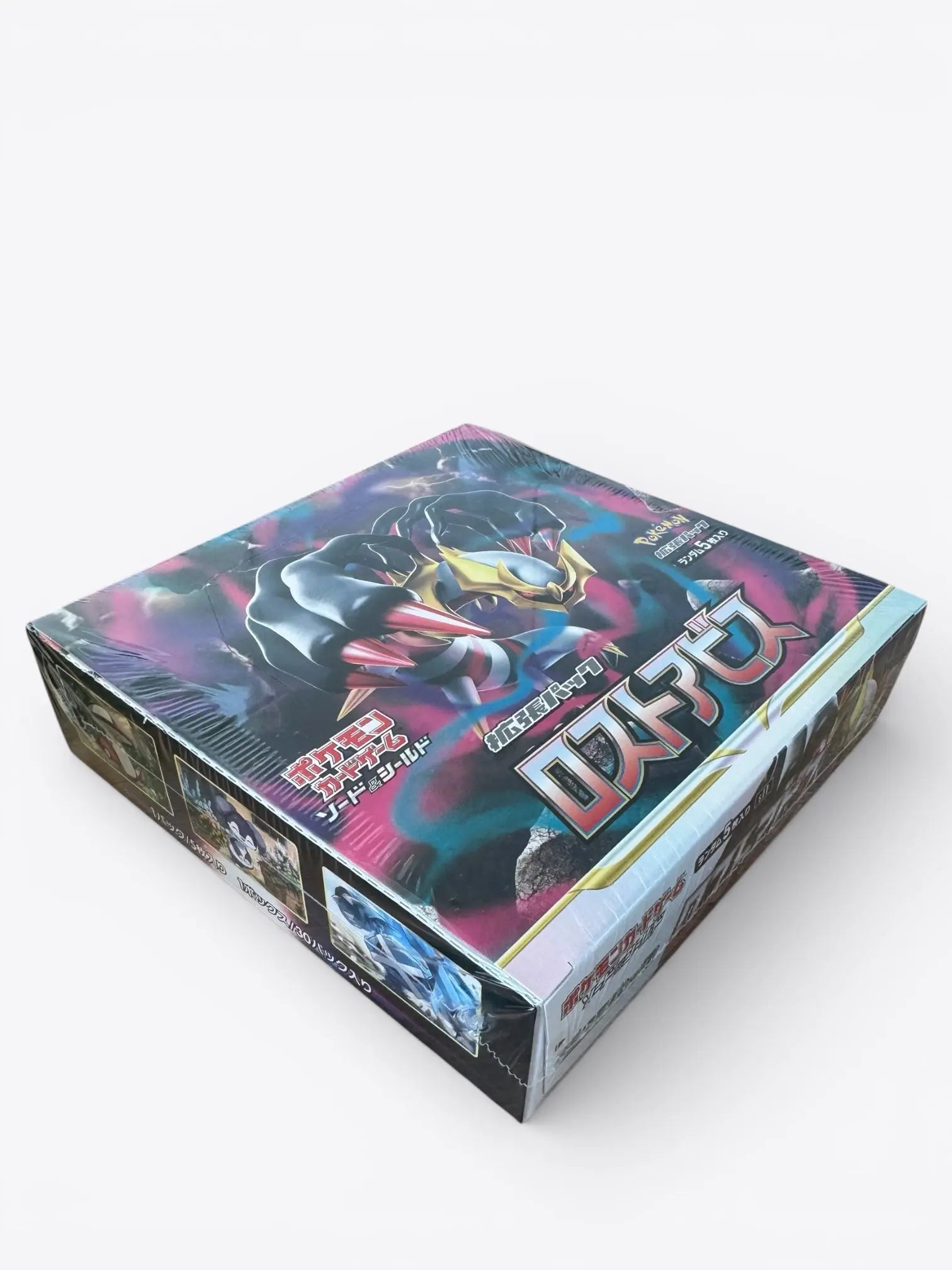 Display - Lost Abyss - S11 - Japonais GradeTen