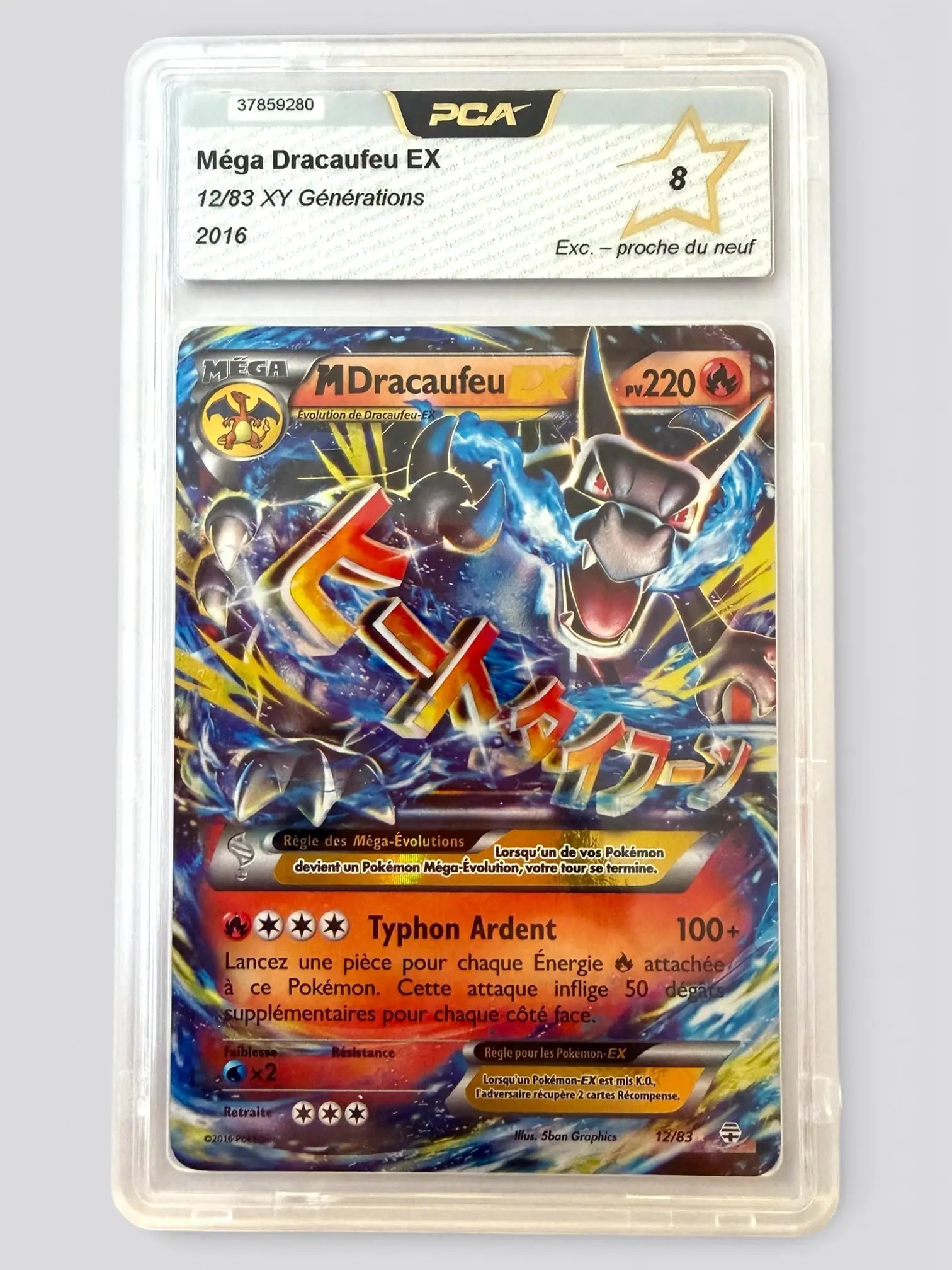Carte Gradée - Génération - XY - Méga Dracaufeu Ex GradeTen